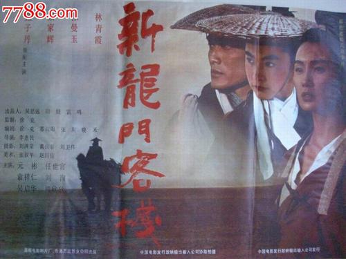 TheUniversityofFindlay硕士证书