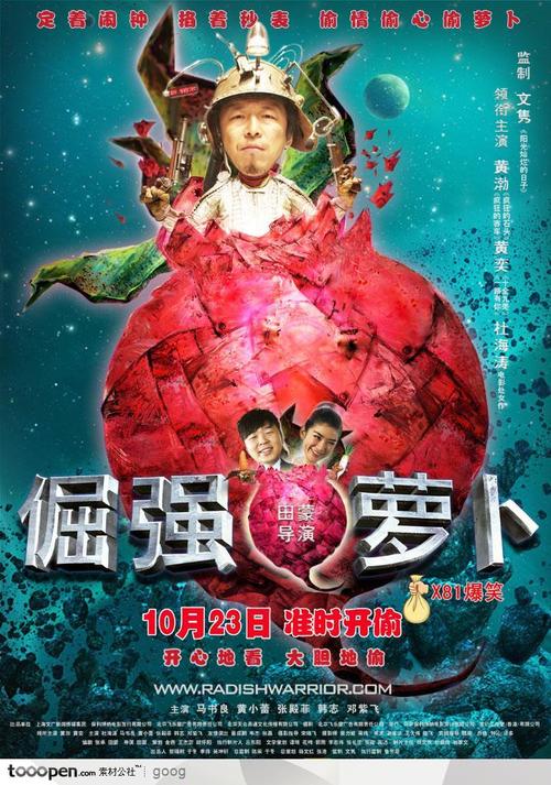 做假亚拉巴马农业与机械大学文凭毕业证